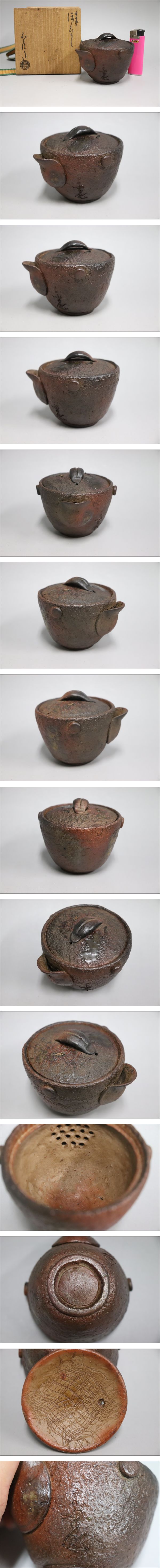 此商品圖像無法被轉載請進入原始網查看