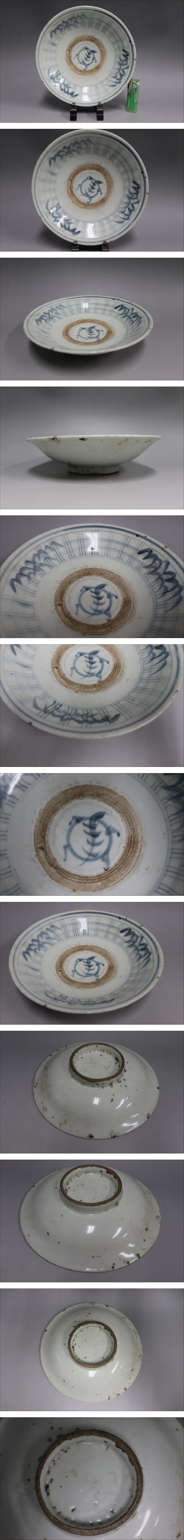 此商品圖像無法被轉載請進入原始網查看