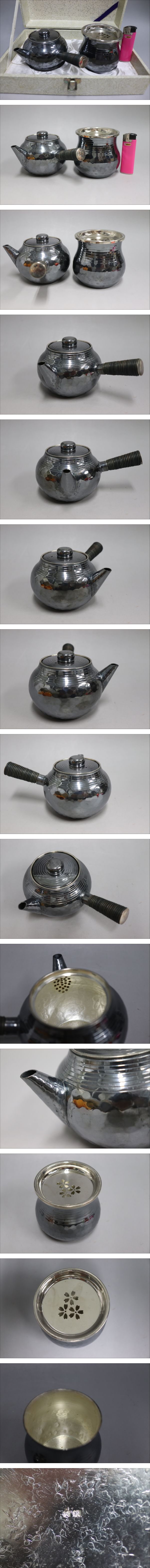 時代 純銀製 横手急須砲口・茶こぼし 294g 煎茶道具（材質不明）-当店