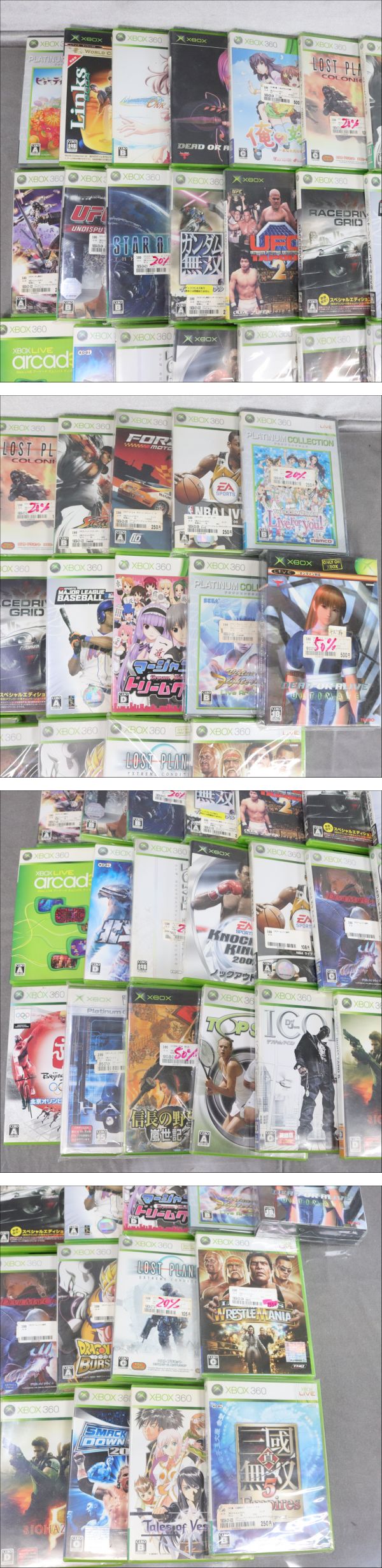 此商品圖像無法被轉載請進入原始網查看