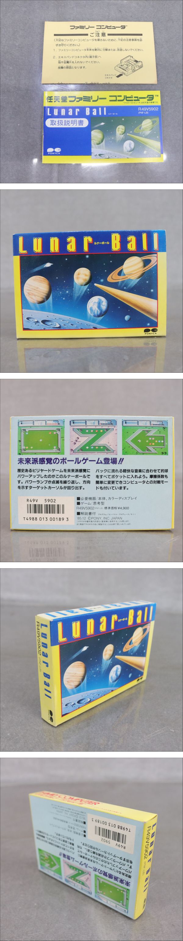 此商品圖像無法被轉載請進入原始網查看