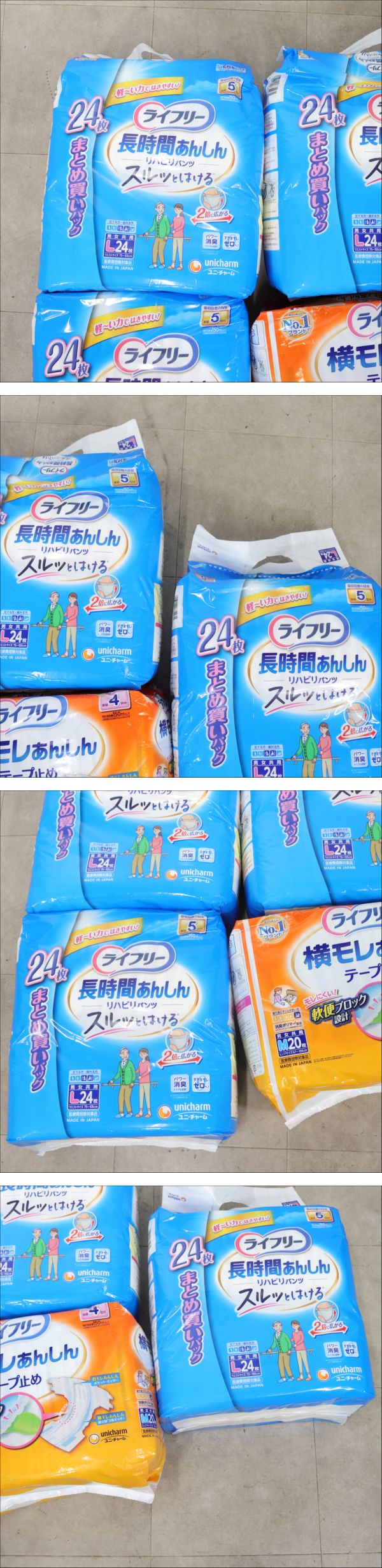 此商品圖像無法被轉載請進入原始網查看