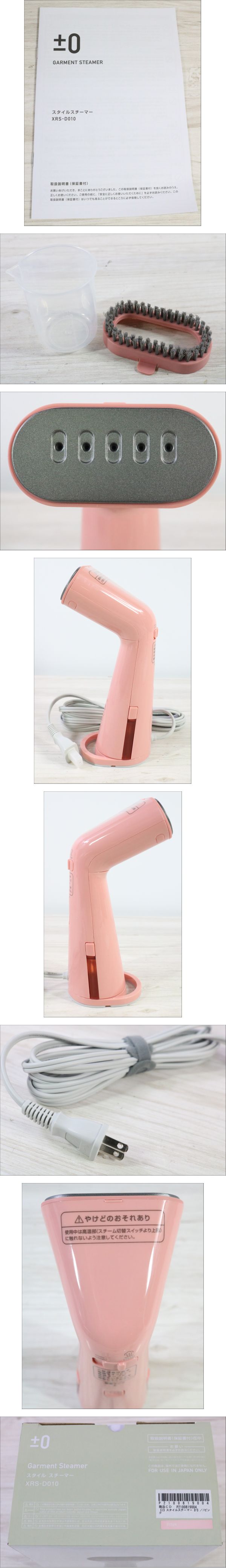 此商品圖像無法被轉載請進入原始網查看