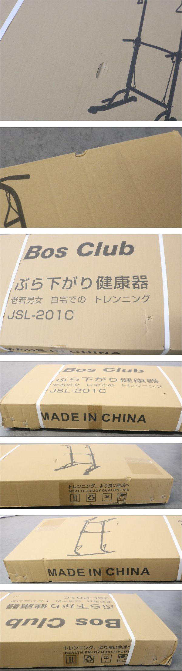 此商品圖像無法被轉載請進入原始網查看