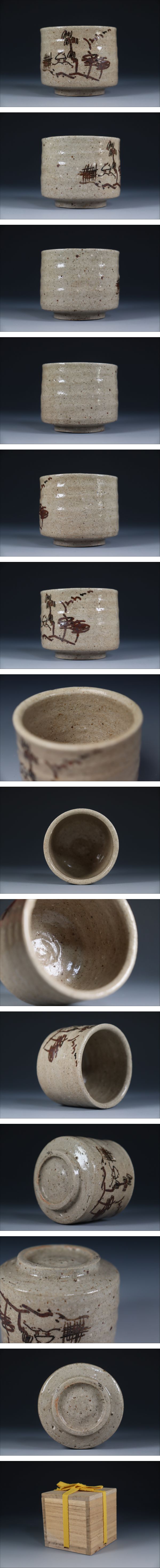 此商品圖像無法被轉載請進入原始網查看