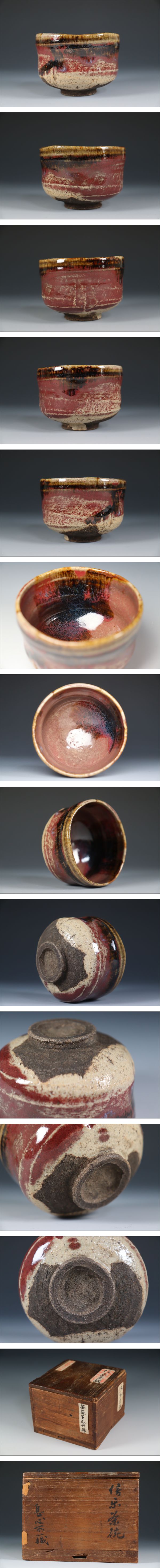 此商品圖像無法被轉載請進入原始網查看