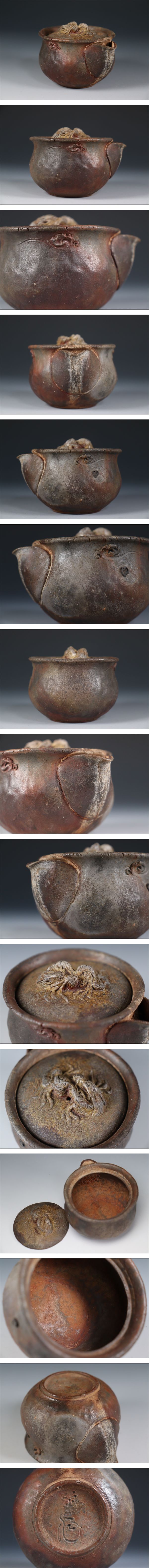 此商品圖像無法被轉載請進入原始網查看