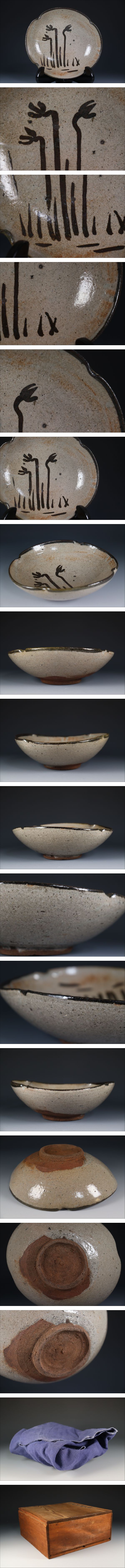 此商品圖像無法被轉載請進入原始網查看