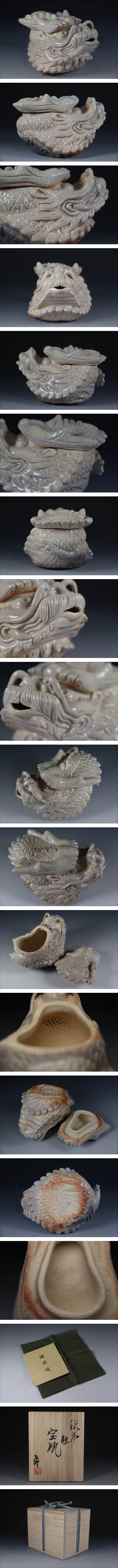 此商品圖像無法被轉載請進入原始網查看