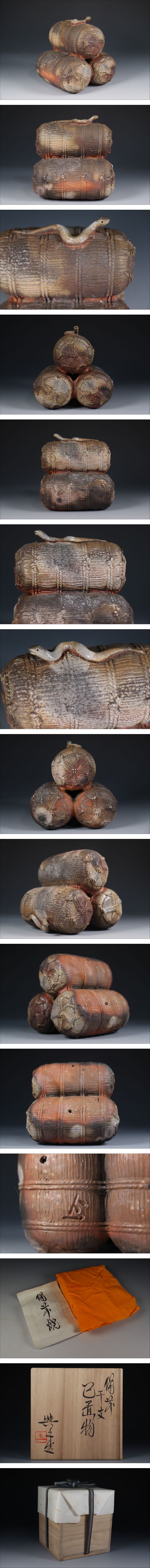 此商品圖像無法被轉載請進入原始網查看