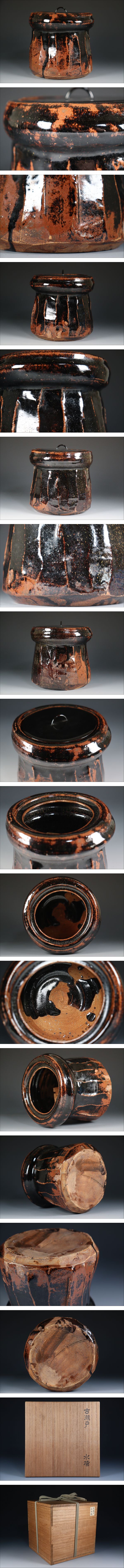 此商品圖像無法被轉載請進入原始網查看