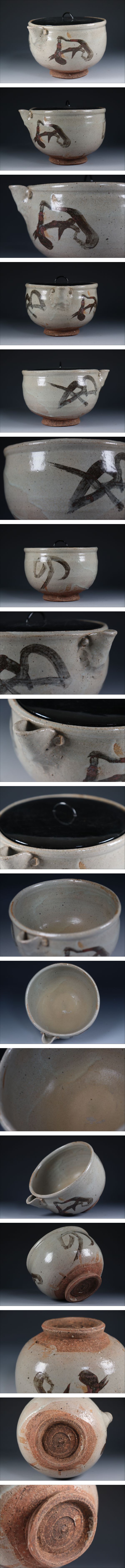 此商品圖像無法被轉載請進入原始網查看