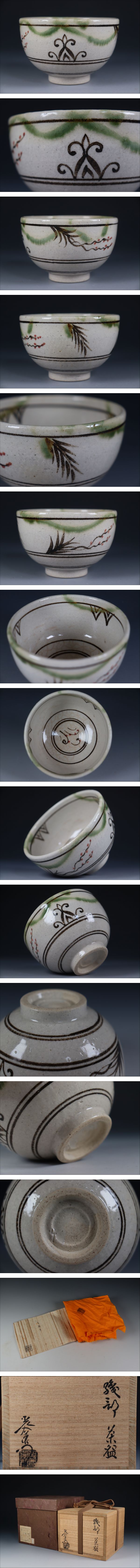 此商品圖像無法被轉載請進入原始網查看