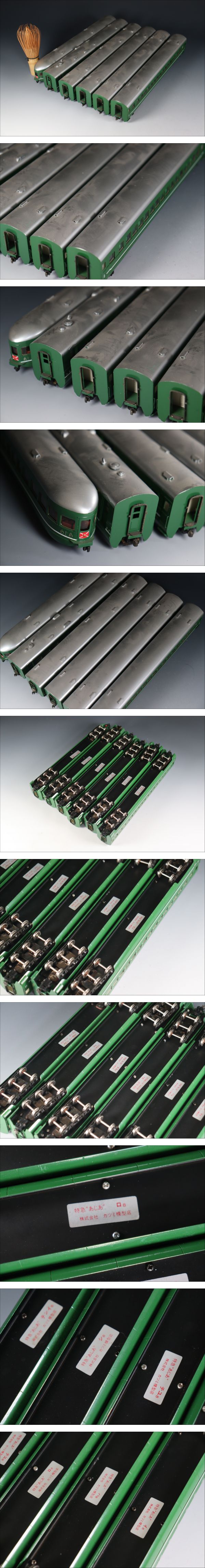 此商品圖像無法被轉載請進入原始網查看