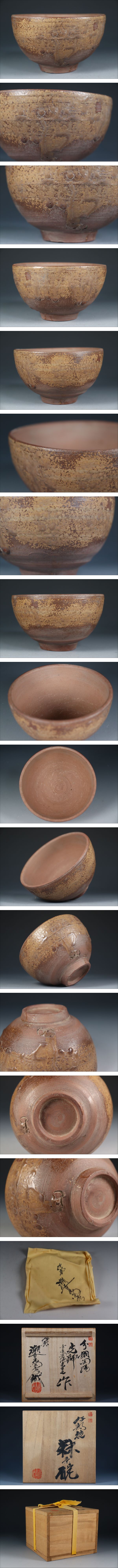 此商品圖像無法被轉載請進入原始網查看