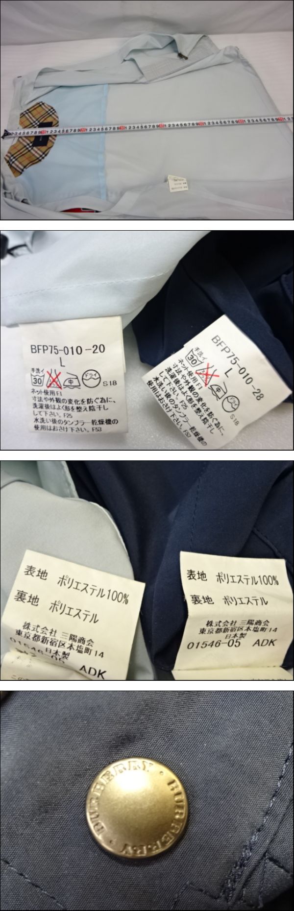 此商品圖像無法被轉載請進入原始網查看