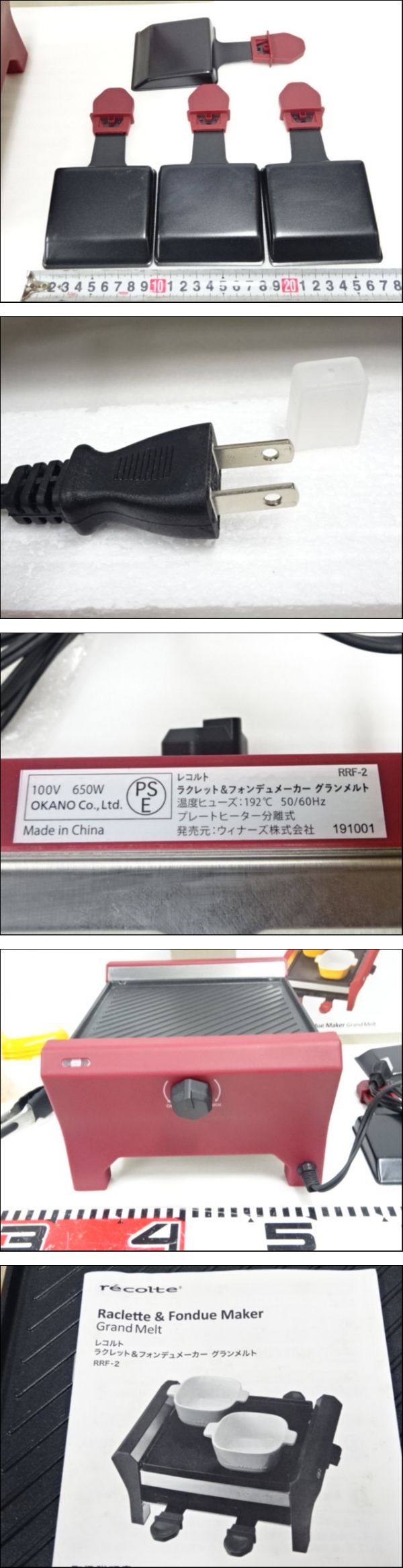 此商品圖像無法被轉載請進入原始網查看