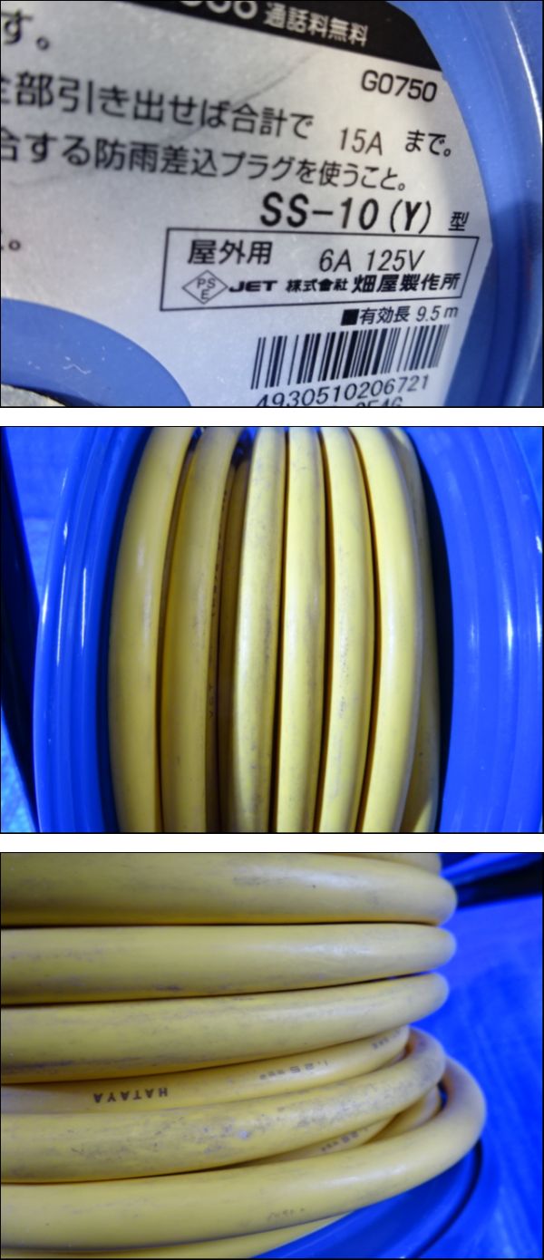 The