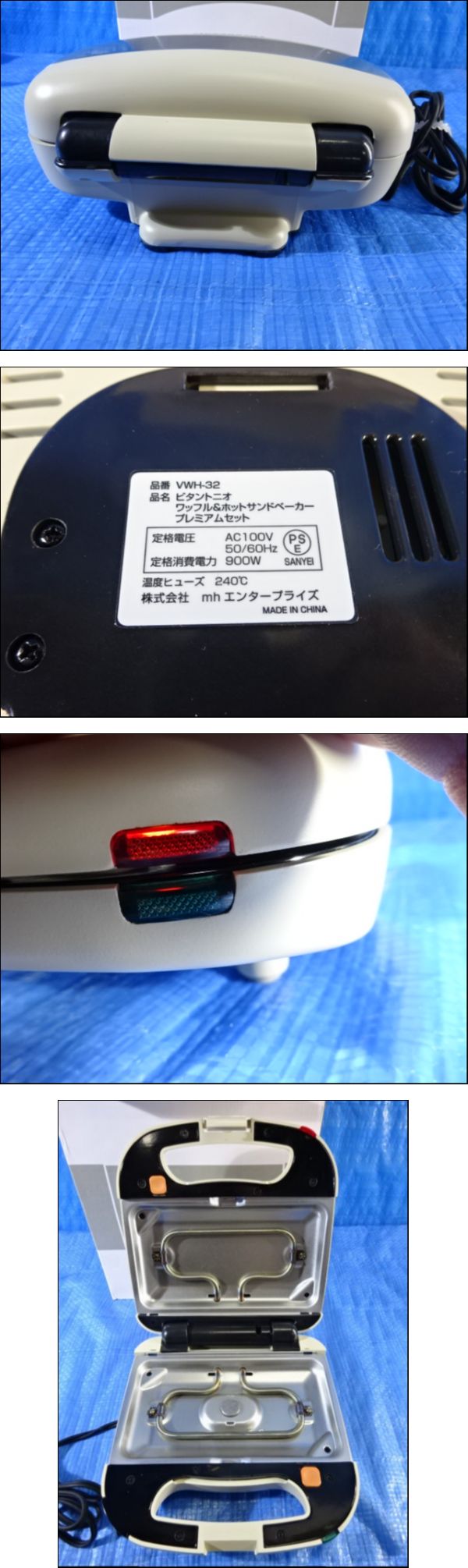 此商品圖像無法被轉載請進入原始網查看