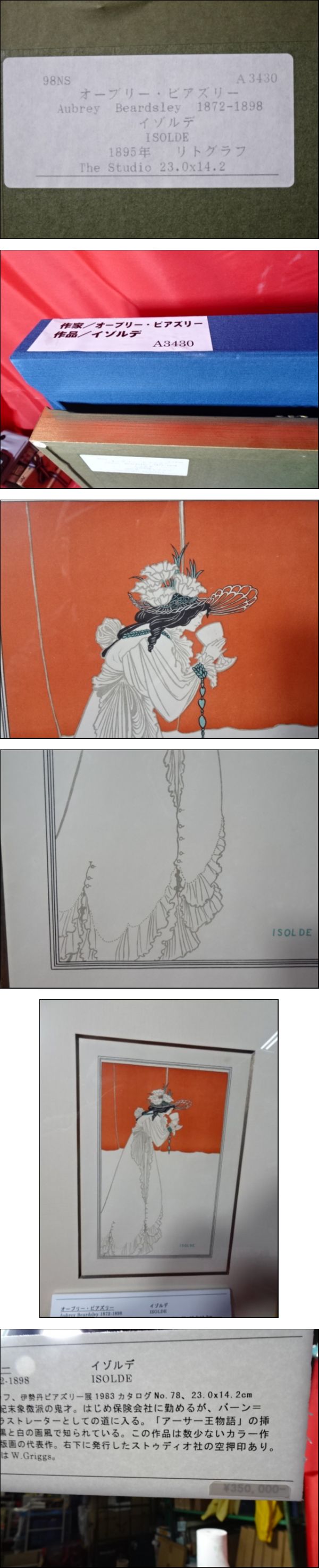 此商品圖像無法被轉載請進入原始網查看