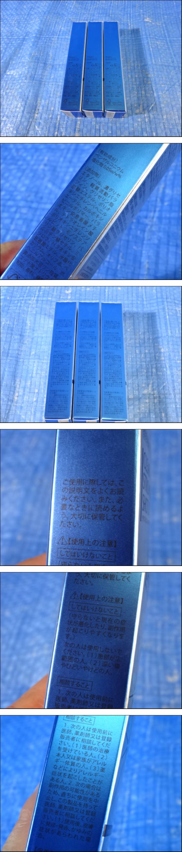 此商品圖像無法被轉載請進入原始網查看