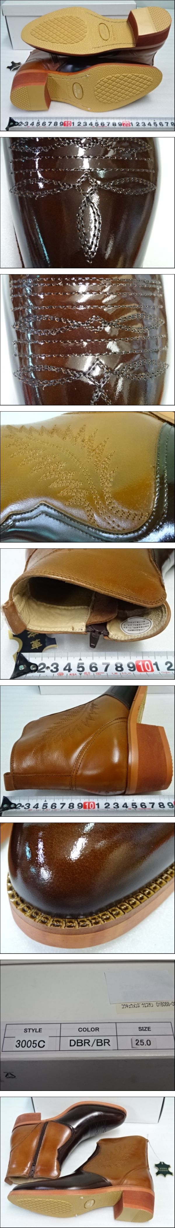 此商品圖像無法被轉載請進入原始網查看