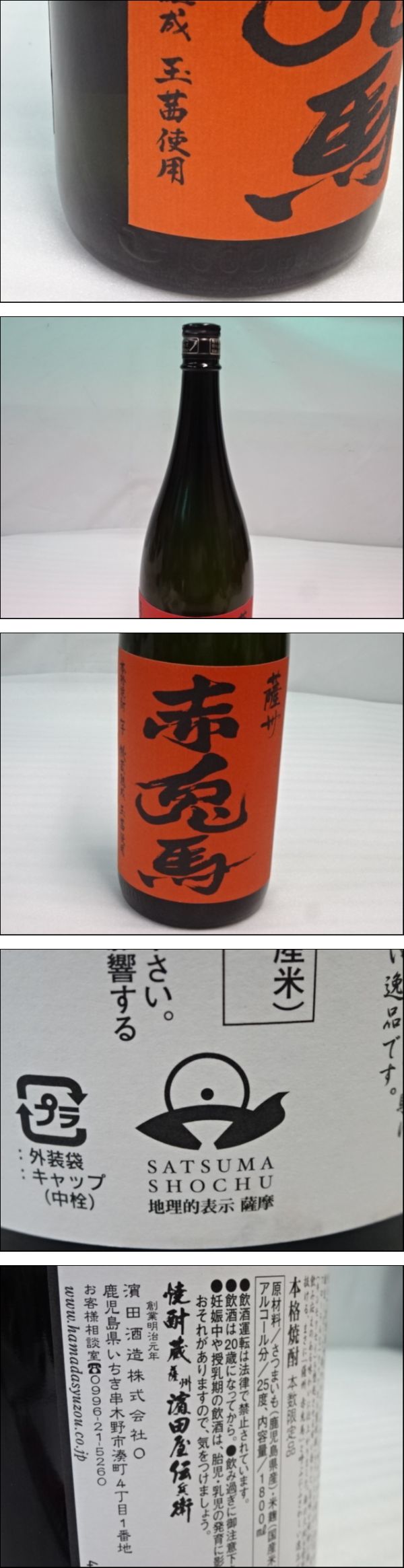 此商品圖像無法被轉載請進入原始網查看