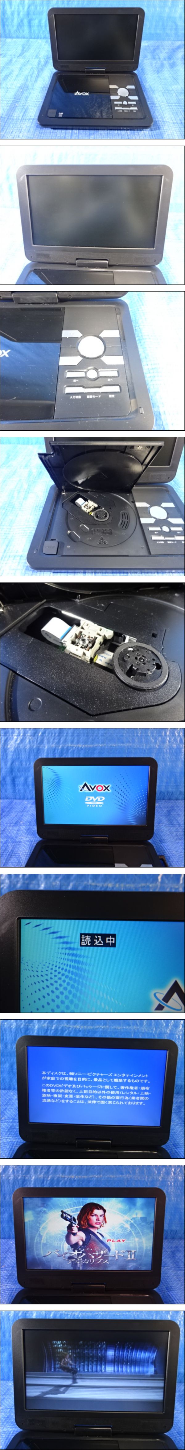 此商品圖像無法被轉載請進入原始網查看