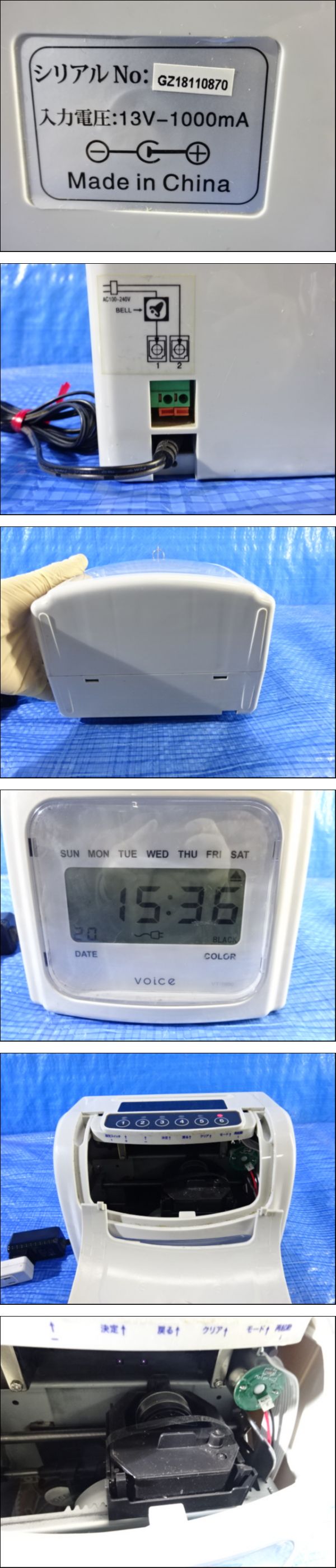 此商品圖像無法被轉載請進入原始網查看