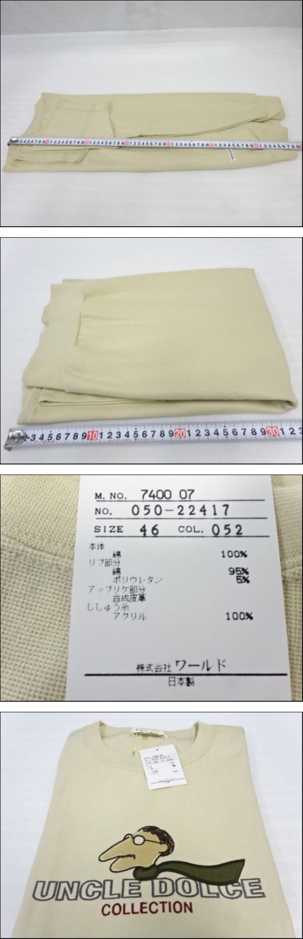 此商品圖像無法被轉載請進入原始網查看