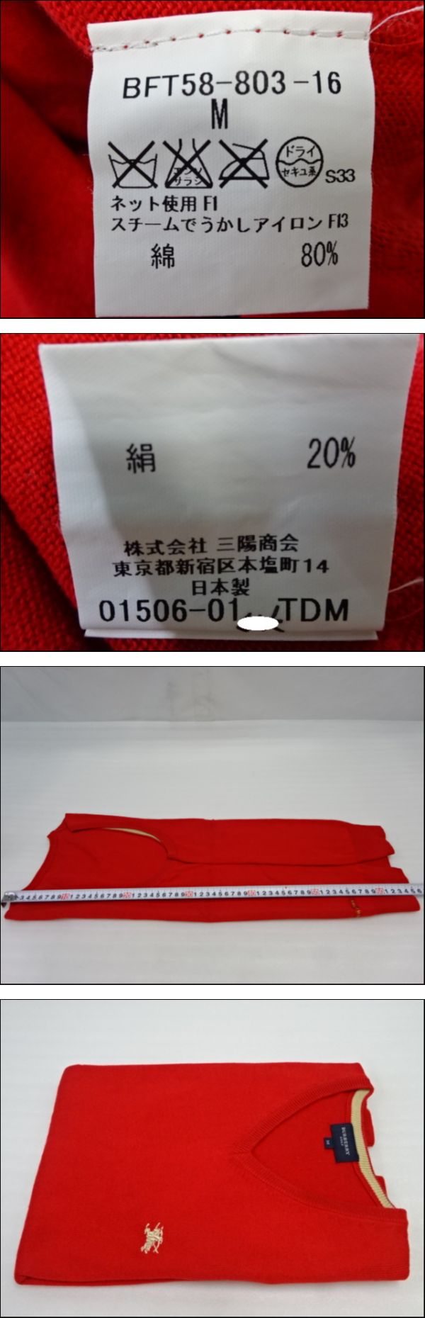 此商品圖像無法被轉載請進入原始網查看