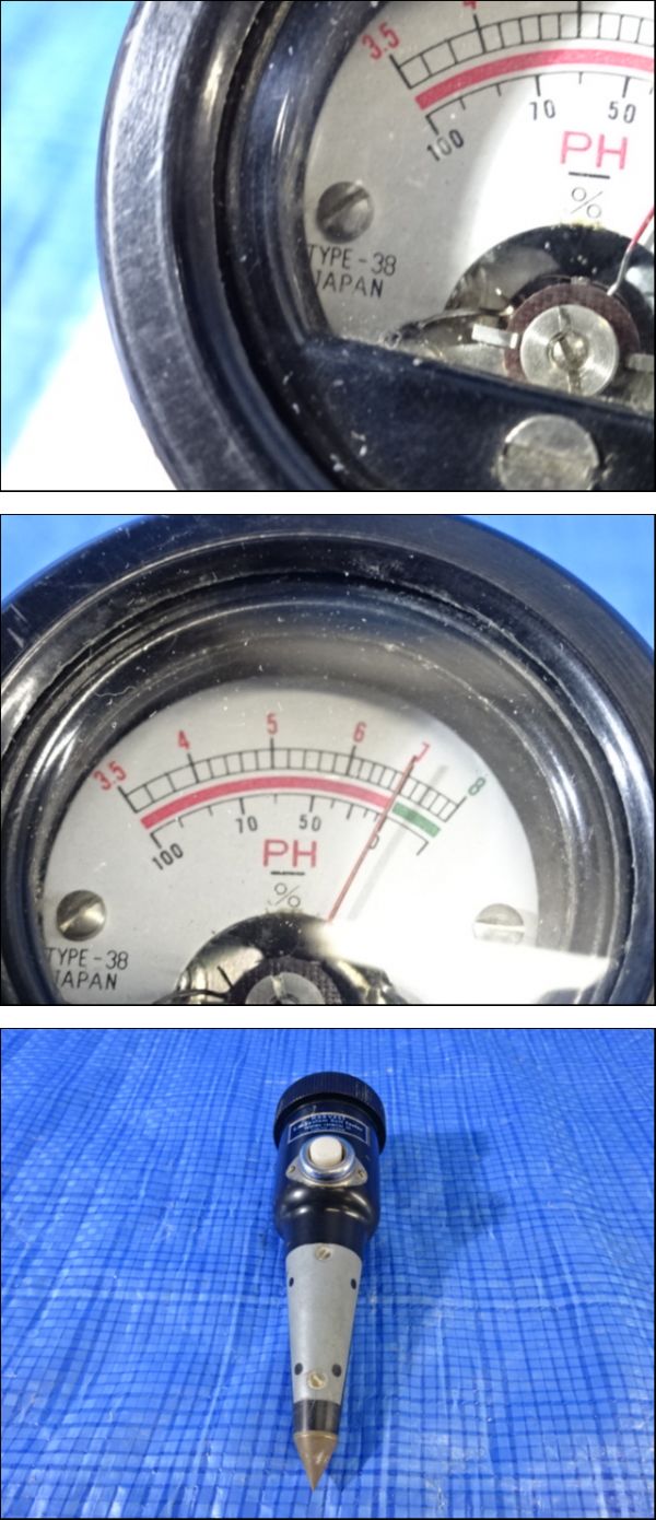 The
