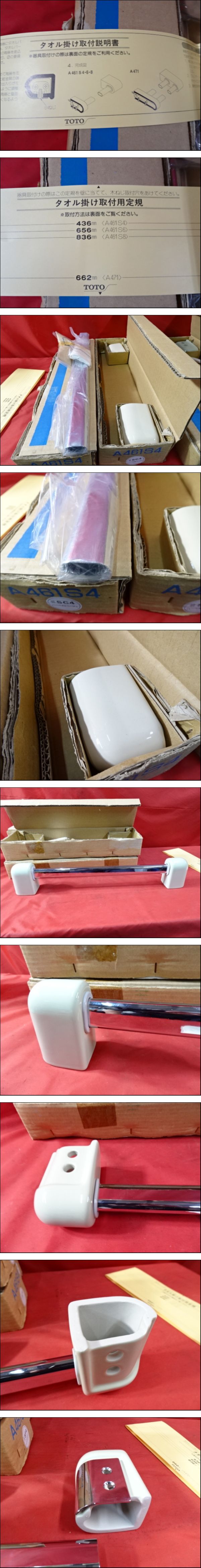 此商品圖像無法被轉載請進入原始網查看