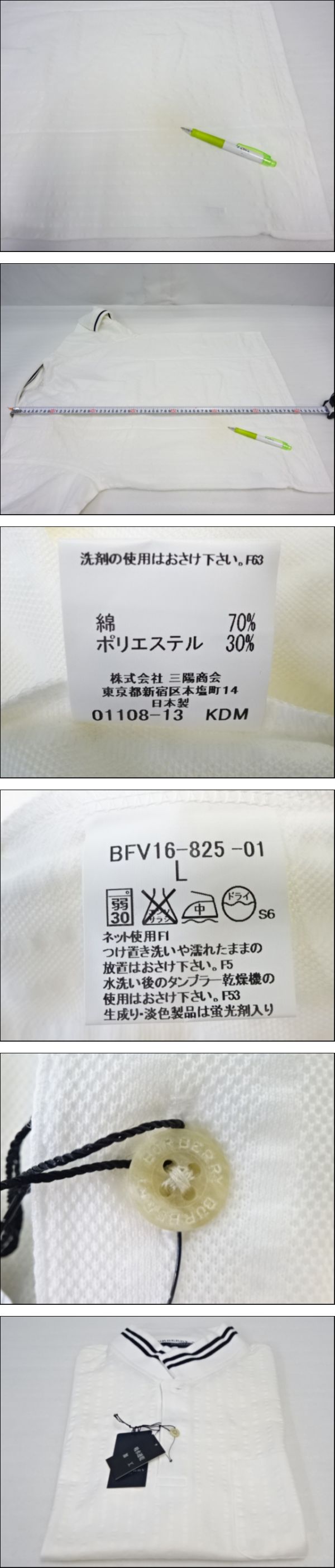 此商品圖像無法被轉載請進入原始網查看