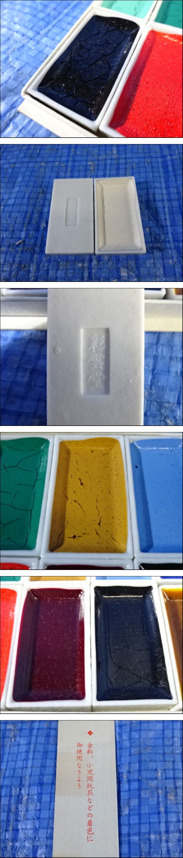此商品圖像無法被轉載請進入原始網查看