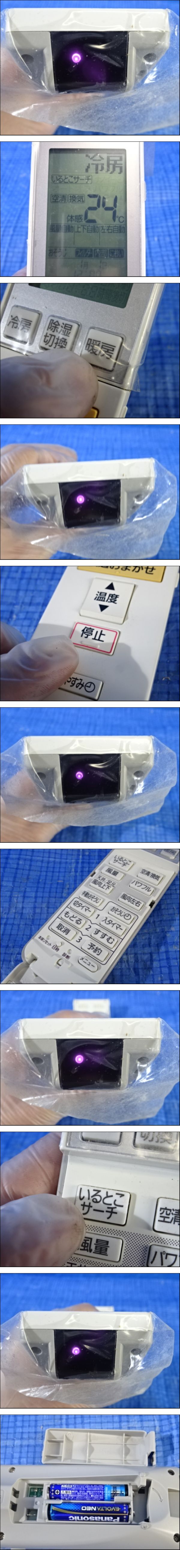 此商品圖像無法被轉載請進入原始網查看