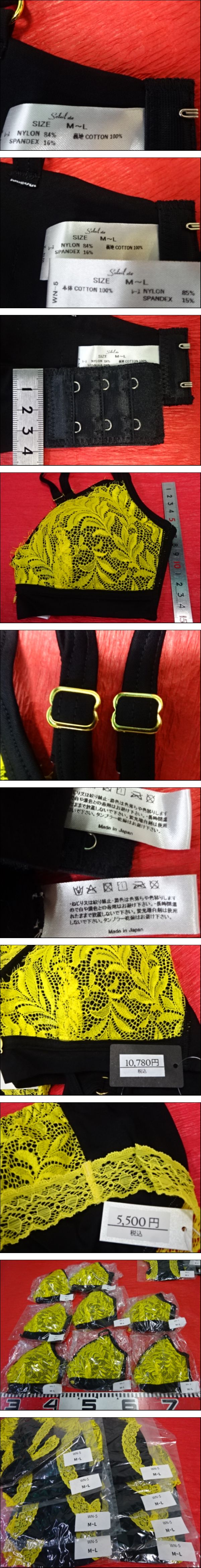 此商品圖像無法被轉載請進入原始網查看