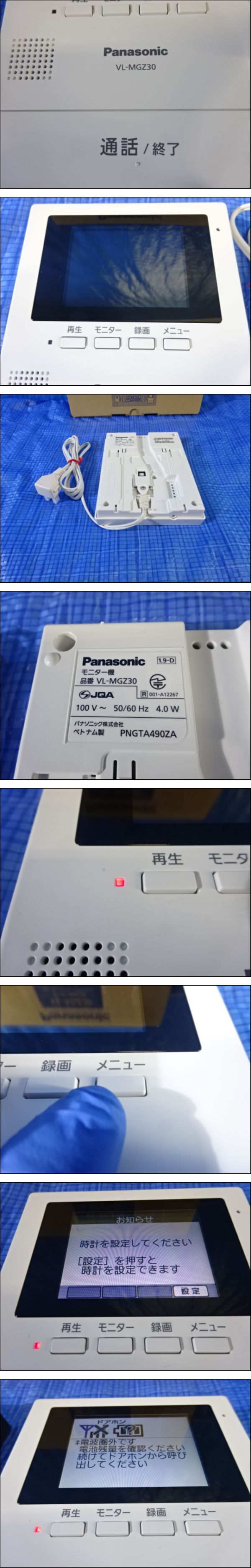 此商品圖像無法被轉載請進入原始網查看