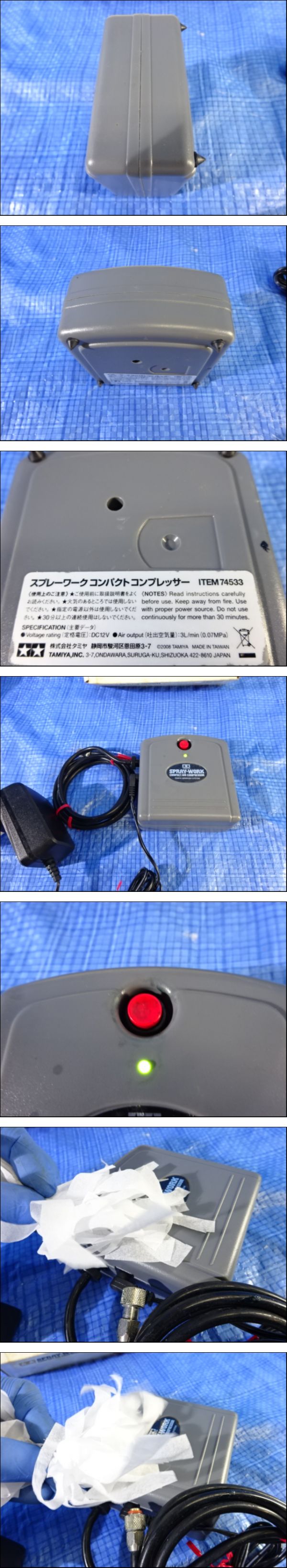 此商品圖像無法被轉載請進入原始網查看