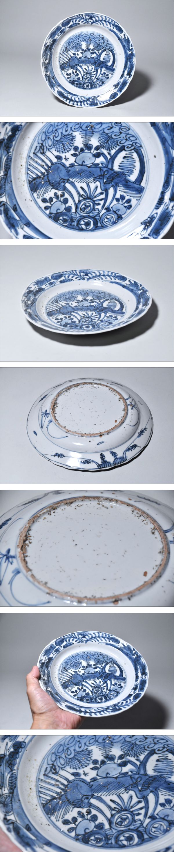 此商品圖像無法被轉載請進入原始網查看