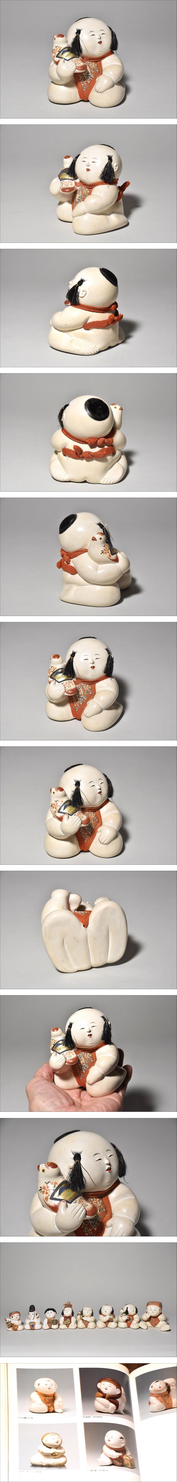 此商品圖像無法被轉載請進入原始網查看