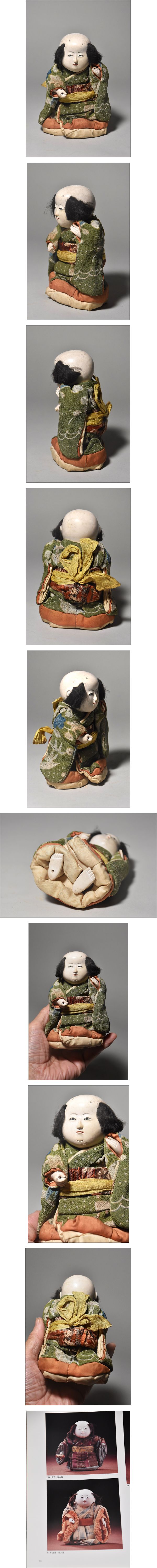 此商品圖像無法被轉載請進入原始網查看