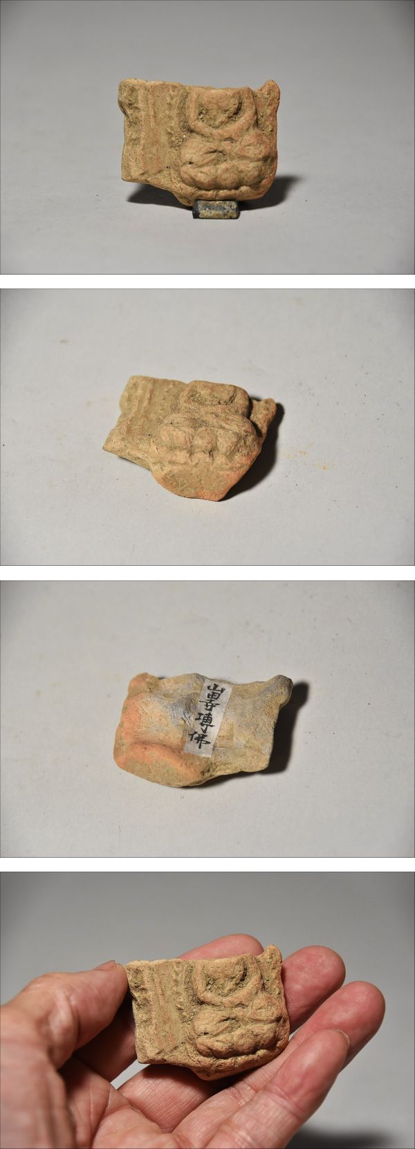 此商品圖像無法被轉載請進入原始網查看