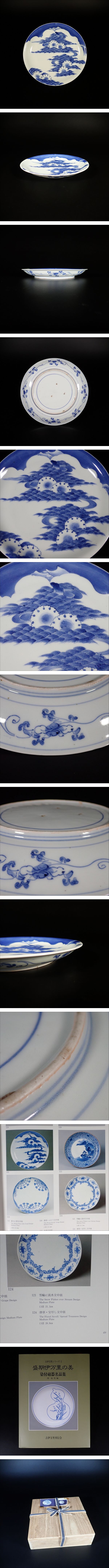 此商品圖像無法被轉載請進入原始網查看