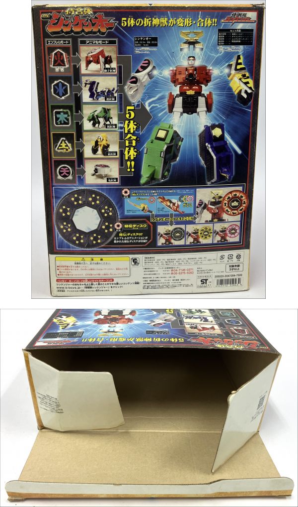 此商品圖像無法被轉載請進入原始網查看