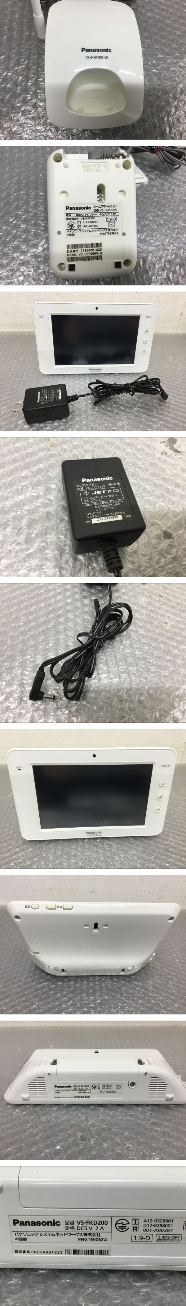 此商品圖像無法被轉載請進入原始網查看