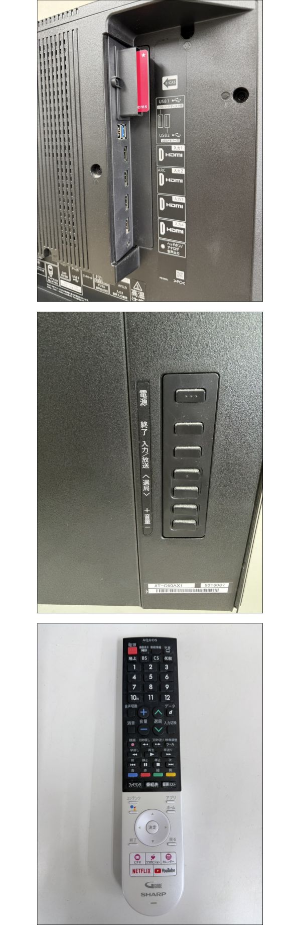 此商品圖像無法被轉載請進入原始網查看