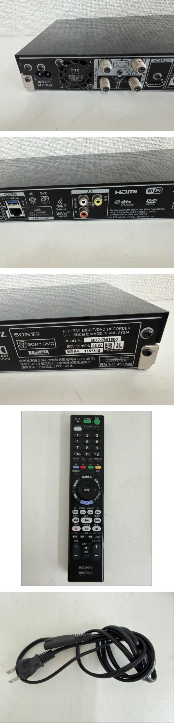 此商品圖像無法被轉載請進入原始網查看