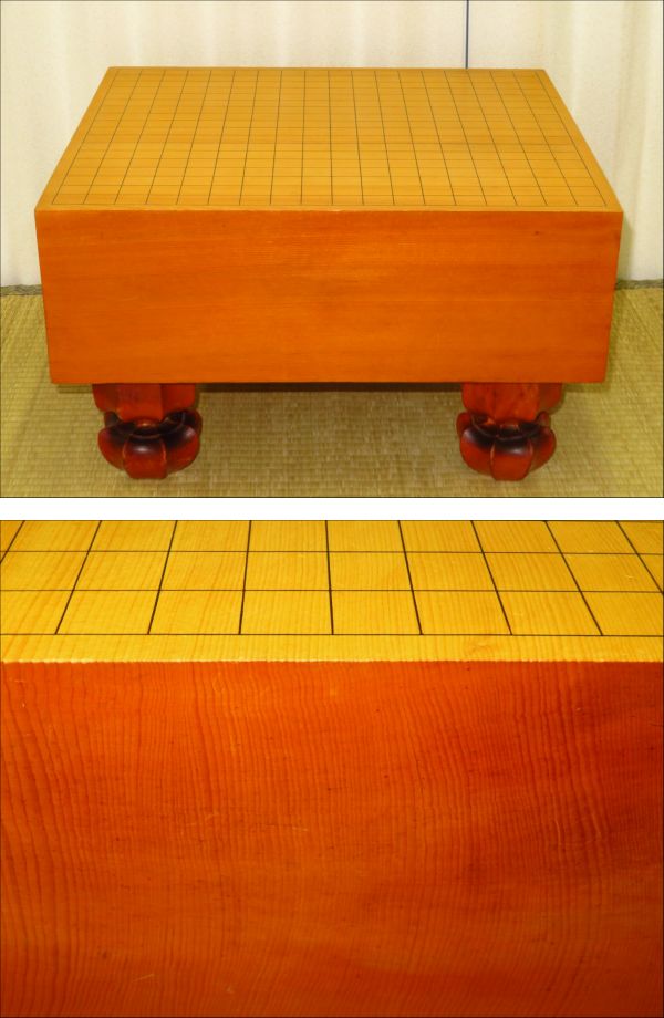 国産 囲碁 碁盤 天柾 柾目 ヘソ 脚付き 桐製盤覆い 日本産本