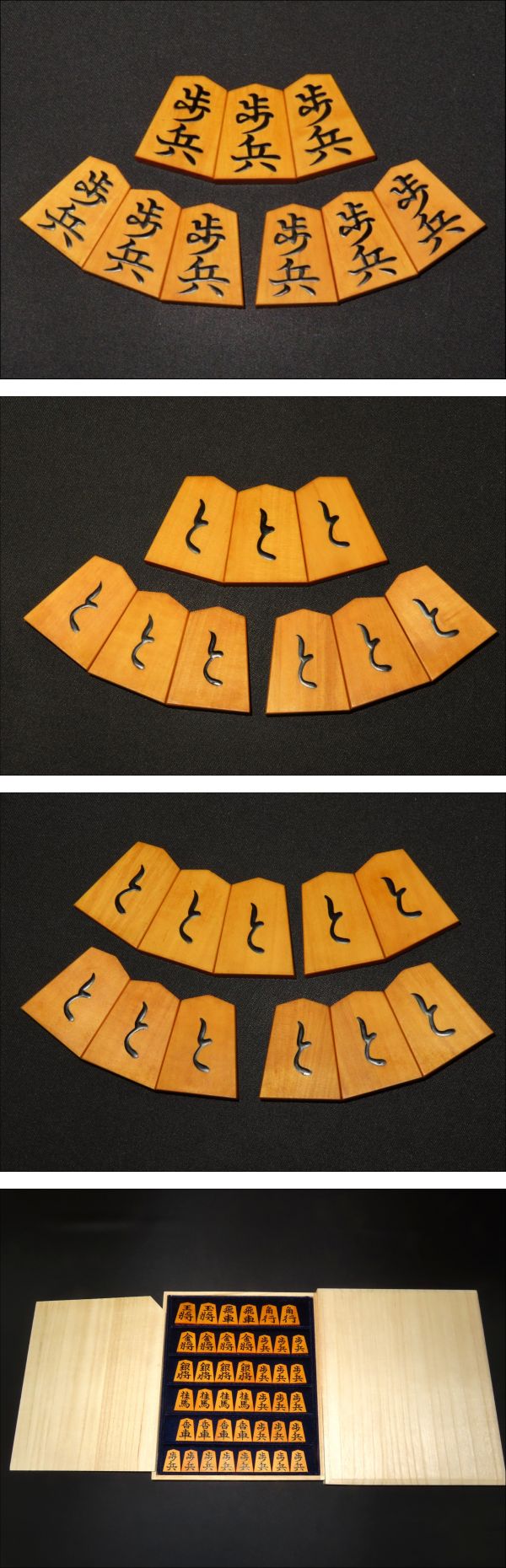 The